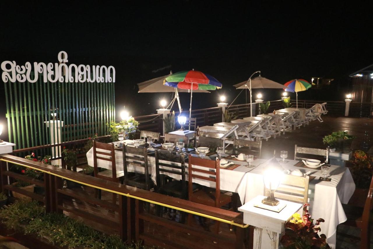 Golden Hotel Dondet Muang Không Buitenkant foto